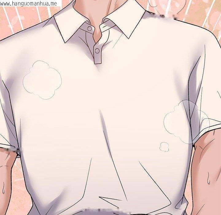 韩国漫画邻居跑路中韩漫_邻居跑路中-第38话在线免费阅读-韩国漫画-第131张图片
