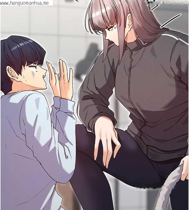 韩国漫画女神都在看这些?韩漫_女神都在看这些?-第31话-不可以色色!!在线免费阅读-韩国漫画-第37张图片