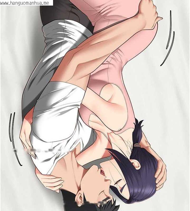韩国漫画监狱女囚韩漫_监狱女囚-最终话-有情人终成眷属在线免费阅读-韩国漫画-第218张图片