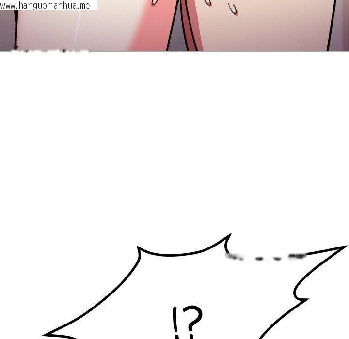 韩国漫画缺德邻居难相处韩漫_缺德邻居难相处-第29话在线免费阅读-韩国漫画-第230张图片