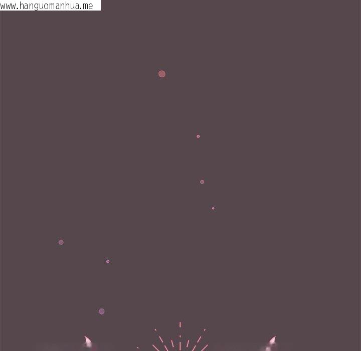 韩国漫画配角的生存任务韩漫_配角的生存任务-第10话在线免费阅读-韩国漫画-第26张图片
