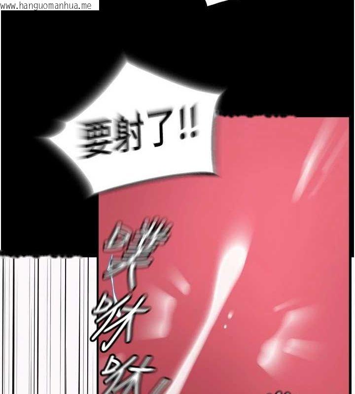 韩国漫画狱火重生韩漫_狱火重生-第13话-逐渐臣服的淫荡胴体在线免费阅读-韩国漫画-第62张图片