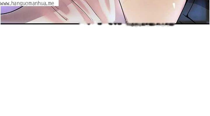 韩国漫画黑道千金韩漫_黑道千金-第28话-跟妹妹在公园野战在线免费阅读-韩国漫画-第152张图片