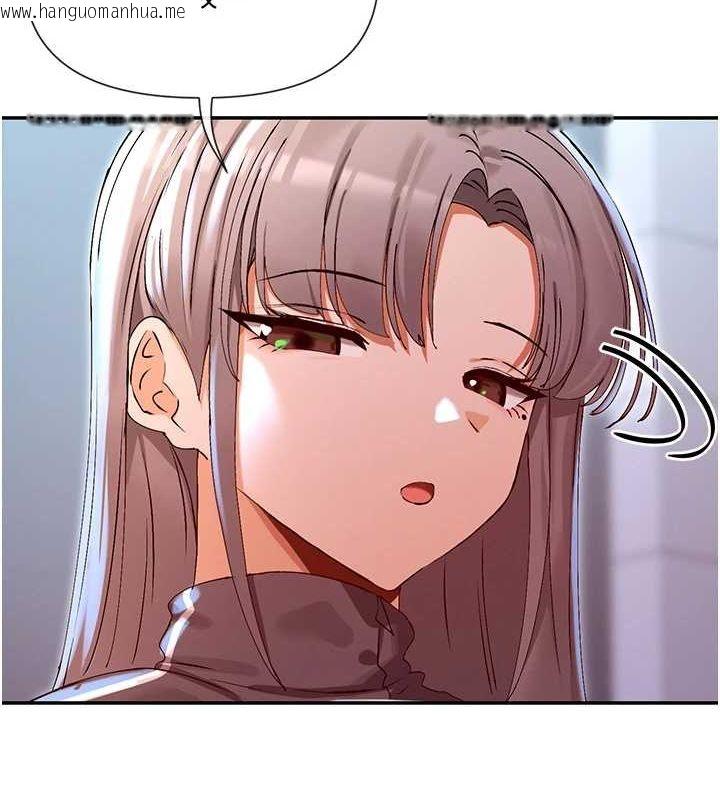 韩国漫画女神都在看这些?韩漫_女神都在看这些?-第31话-不可以色色!!在线免费阅读-韩国漫画-第4张图片