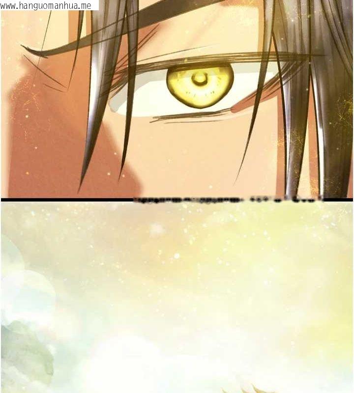 韩国漫画色雕英雄传：一捅天下韩漫_色雕英雄传：一捅天下-最终话-永远并肩同行在线免费阅读-韩国漫画-第33张图片