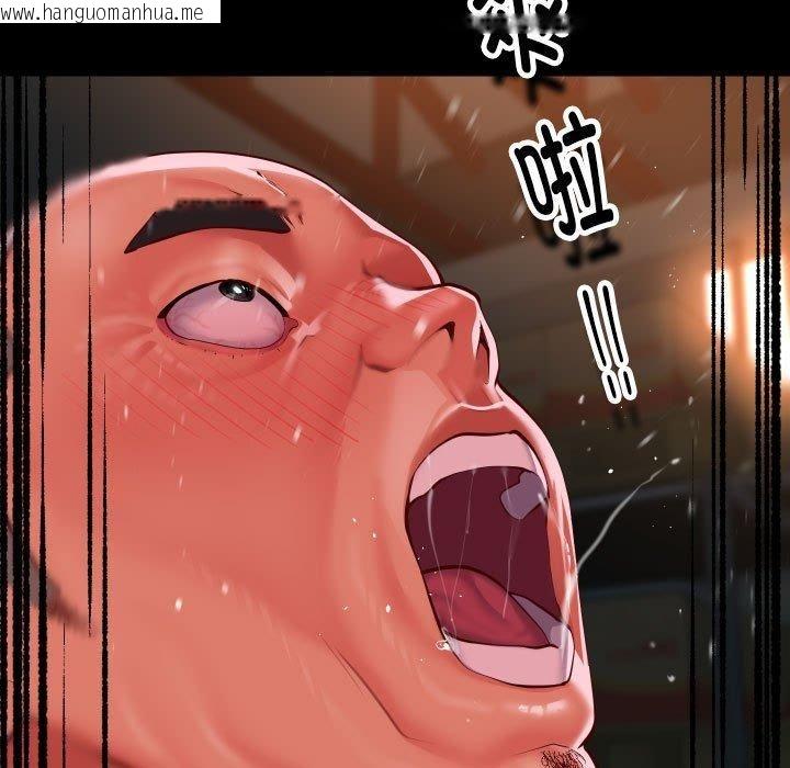 韩国漫画社区重建协会/敲开你的门韩漫_社区重建协会/敲开你的门-第136话在线免费阅读-韩国漫画-第89张图片