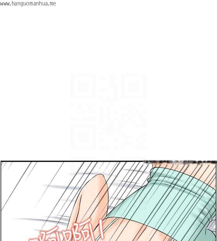 韩国漫画人妻控韩漫_人妻控-第45话-恶魔的耳语在线免费阅读-韩国漫画-第62张图片