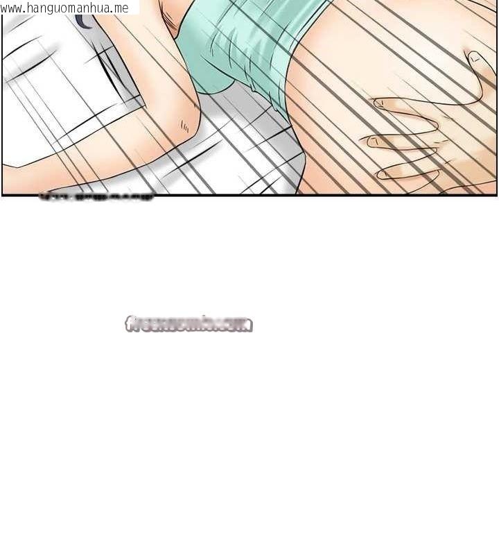 韩国漫画人妻控韩漫_人妻控-第45话-恶魔的耳语在线免费阅读-韩国漫画-第48张图片