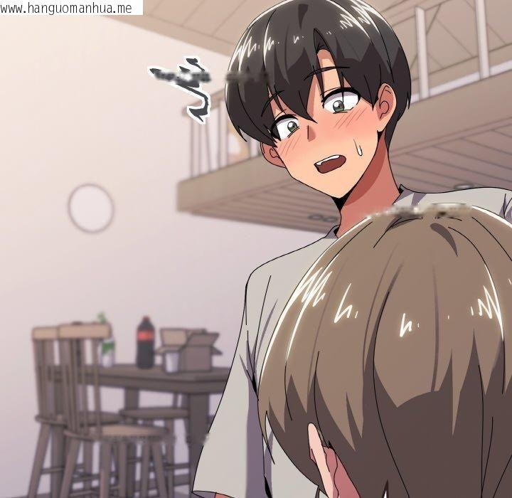 韩国漫画家人之间这样不好吧？韩漫_家人之间这样不好吧？-第42话在线免费阅读-韩国漫画-第127张图片