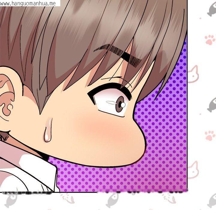 韩国漫画和美女上司玩游戏韩漫_和美女上司玩游戏-第48话在线免费阅读-韩国漫画-第49张图片