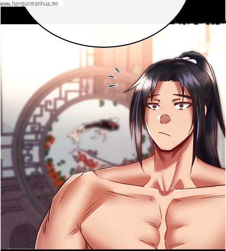韩国漫画色雕英雄传：一捅天下韩漫_色雕英雄传：一捅天下-最终话-永远并肩同行在线免费阅读-韩国漫画-第2张图片
