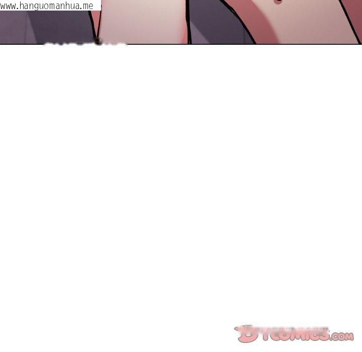 韩国漫画缺德邻居难相处韩漫_缺德邻居难相处-第29话在线免费阅读-韩国漫画-第172张图片