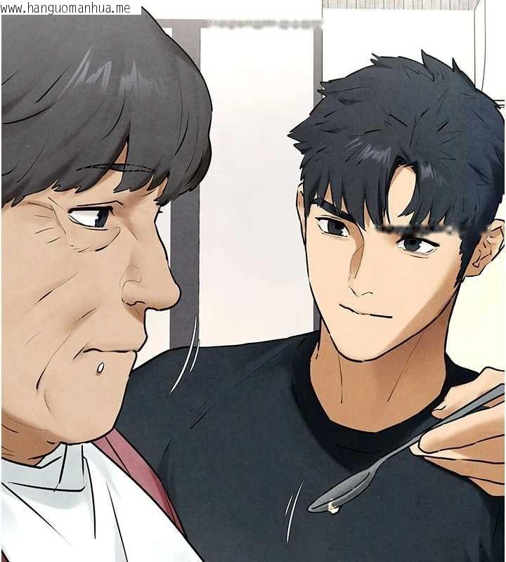 韩国漫画欲海交锋韩漫_欲海交锋-第70话-我想躺进你怀里感受温暖在线免费阅读-韩国漫画-第25张图片