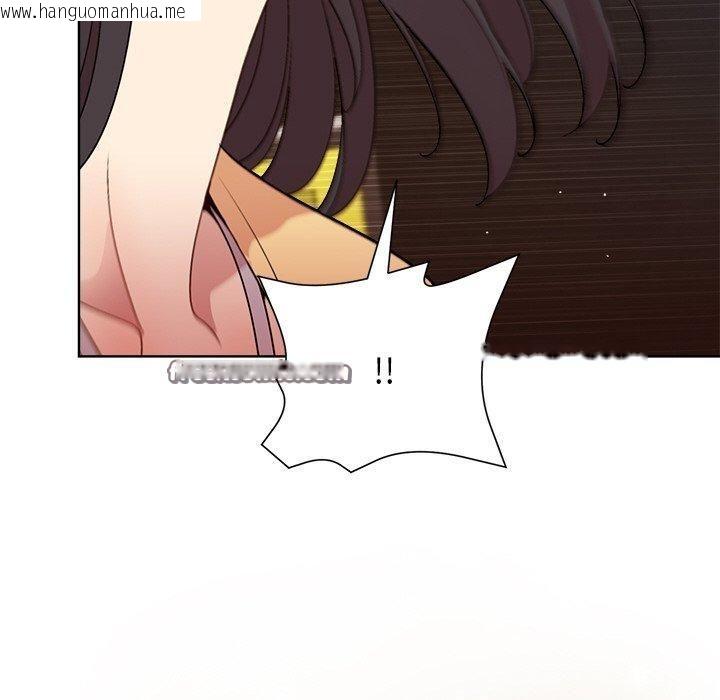 韩国漫画和美女上司玩游戏韩漫_和美女上司玩游戏-第48话在线免费阅读-韩国漫画-第32张图片