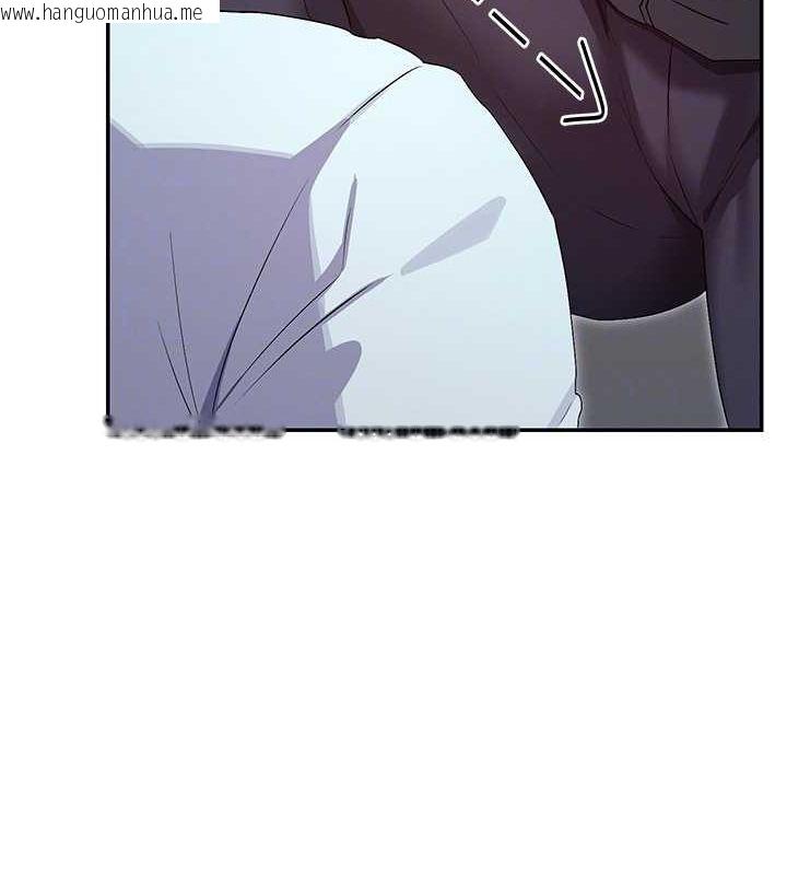 韩国漫画女神都在看这些?韩漫_女神都在看这些?-第31话-不可以色色!!在线免费阅读-韩国漫画-第46张图片