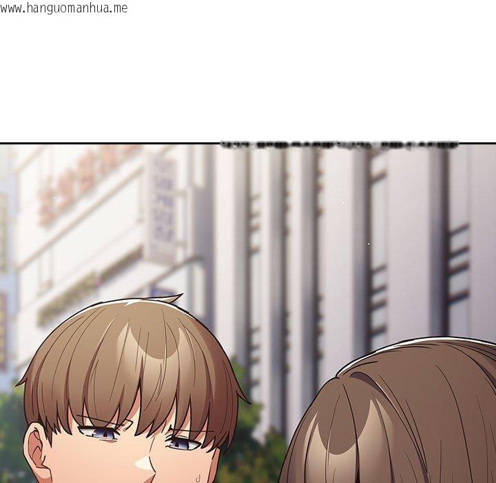 韩国漫画游戏不能这样玩/游戏规则我来定韩漫_游戏不能这样玩/游戏规则我来定-第96话在线免费阅读-韩国漫画-第55张图片