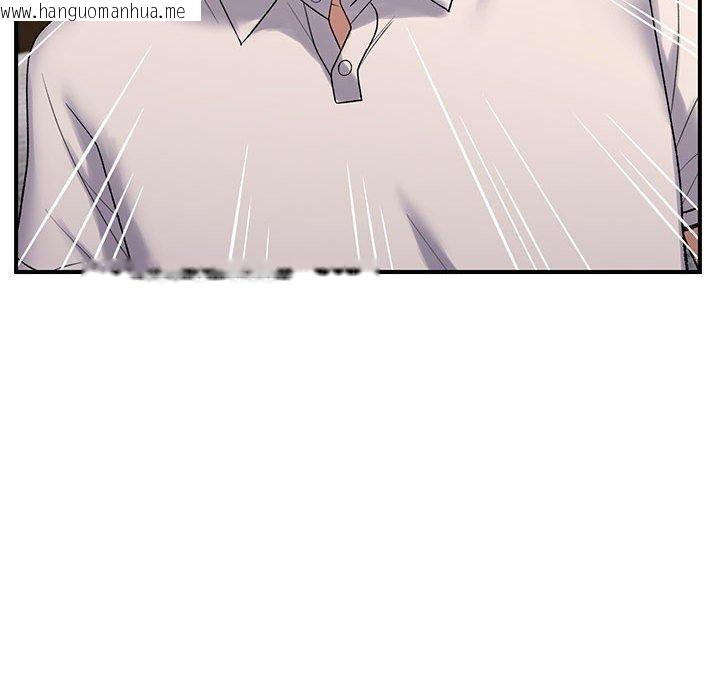 韩国漫画邻居跑路中韩漫_邻居跑路中-第38话在线免费阅读-韩国漫画-第35张图片