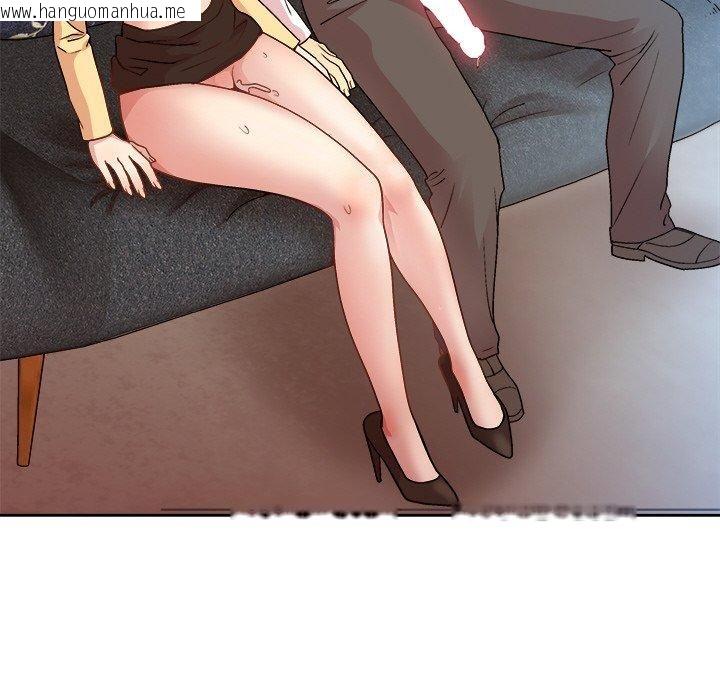 韩国漫画和美女上司玩游戏韩漫_和美女上司玩游戏-第48话在线免费阅读-韩国漫画-第133张图片