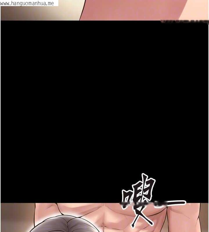 韩国漫画狱火重生韩漫_狱火重生-第13话-逐渐臣服的淫荡胴体在线免费阅读-韩国漫画-第102张图片