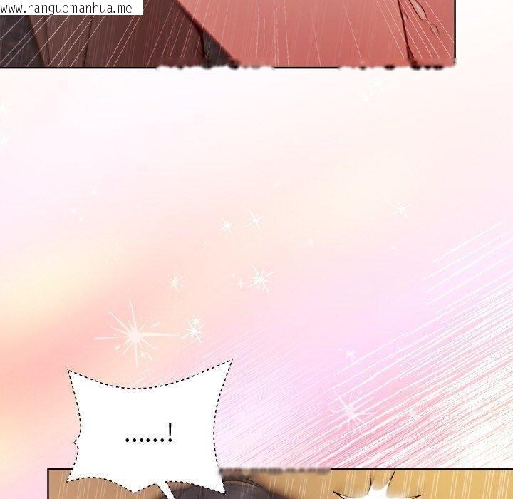 韩国漫画和美女上司玩游戏韩漫_和美女上司玩游戏-第48话在线免费阅读-韩国漫画-第100张图片