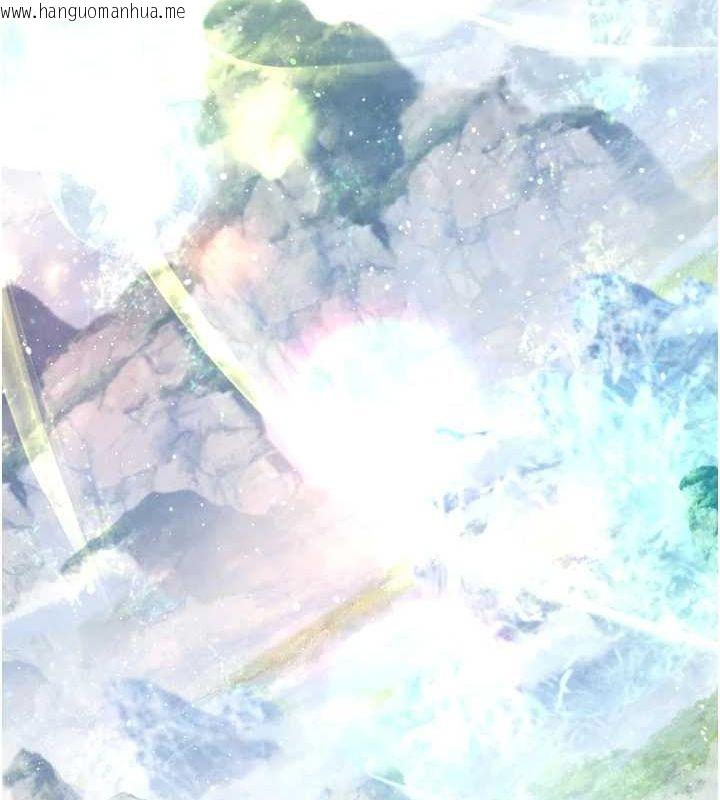 韩国漫画色雕英雄传：一捅天下韩漫_色雕英雄传：一捅天下-最终话-永远并肩同行在线免费阅读-韩国漫画-第227张图片