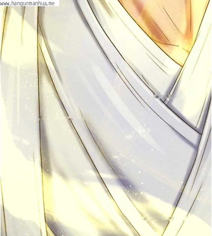 韩国漫画色雕英雄传：一捅天下韩漫_色雕英雄传：一捅天下-最终话-永远并肩同行在线免费阅读-韩国漫画-第222张图片