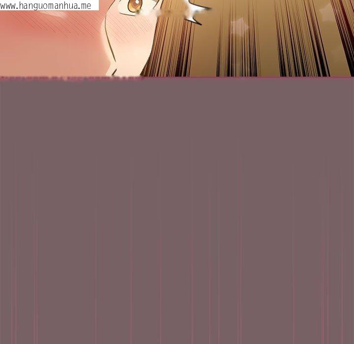 韩国漫画配角的生存任务韩漫_配角的生存任务-第10话在线免费阅读-韩国漫画-第89张图片