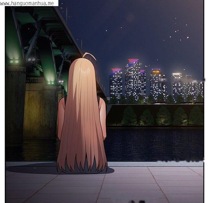 韩国漫画游戏不能这样玩/游戏规则我来定韩漫_游戏不能这样玩/游戏规则我来定-第96话在线免费阅读-韩国漫画-第114张图片