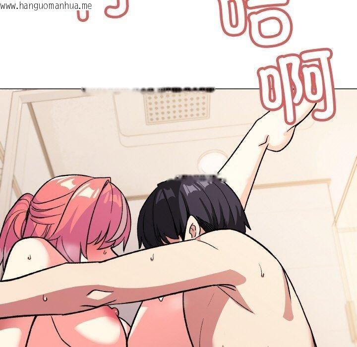 韩国漫画缺德邻居难相处韩漫_缺德邻居难相处-第29话在线免费阅读-韩国漫画-第170张图片