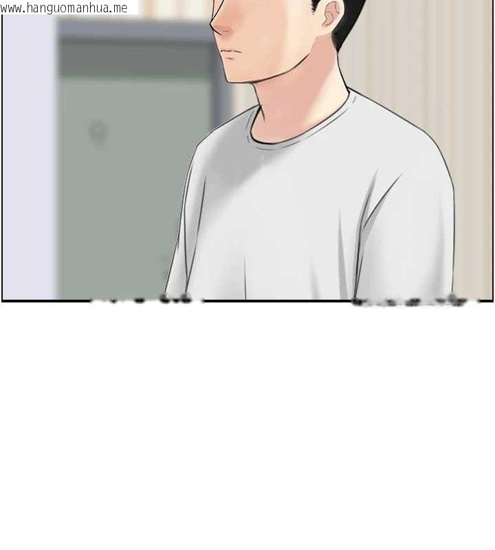 韩国漫画人妻控韩漫_人妻控-第45话-恶魔的耳语在线免费阅读-韩国漫画-第93张图片