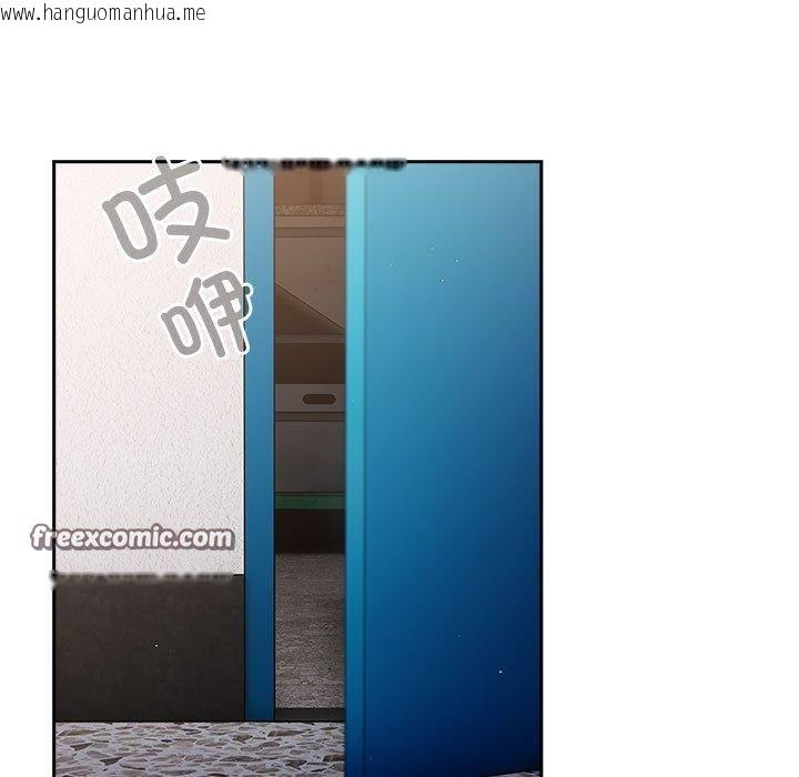 韩国漫画游戏不能这样玩/游戏规则我来定韩漫_游戏不能这样玩/游戏规则我来定-第96话在线免费阅读-韩国漫画-第195张图片