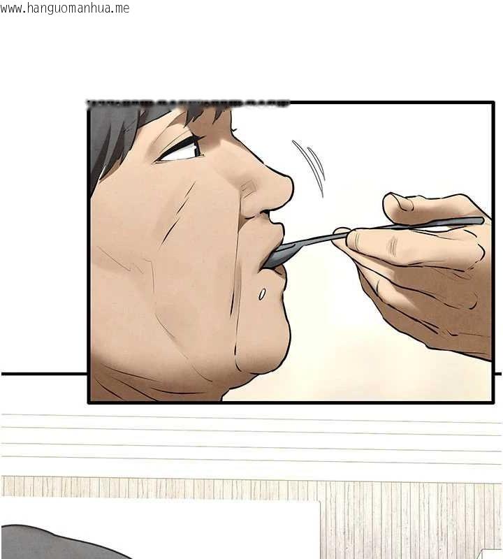韩国漫画欲海交锋韩漫_欲海交锋-第70话-我想躺进你怀里感受温暖在线免费阅读-韩国漫画-第24张图片