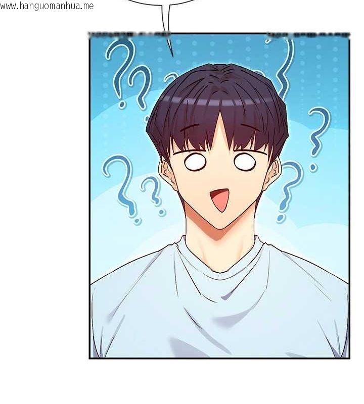韩国漫画女神都在看这些?韩漫_女神都在看这些?-第31话-不可以色色!!在线免费阅读-韩国漫画-第35张图片