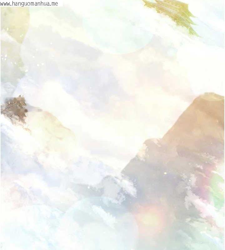 韩国漫画色雕英雄传：一捅天下韩漫_色雕英雄传：一捅天下-最终话-永远并肩同行在线免费阅读-韩国漫画-第34张图片