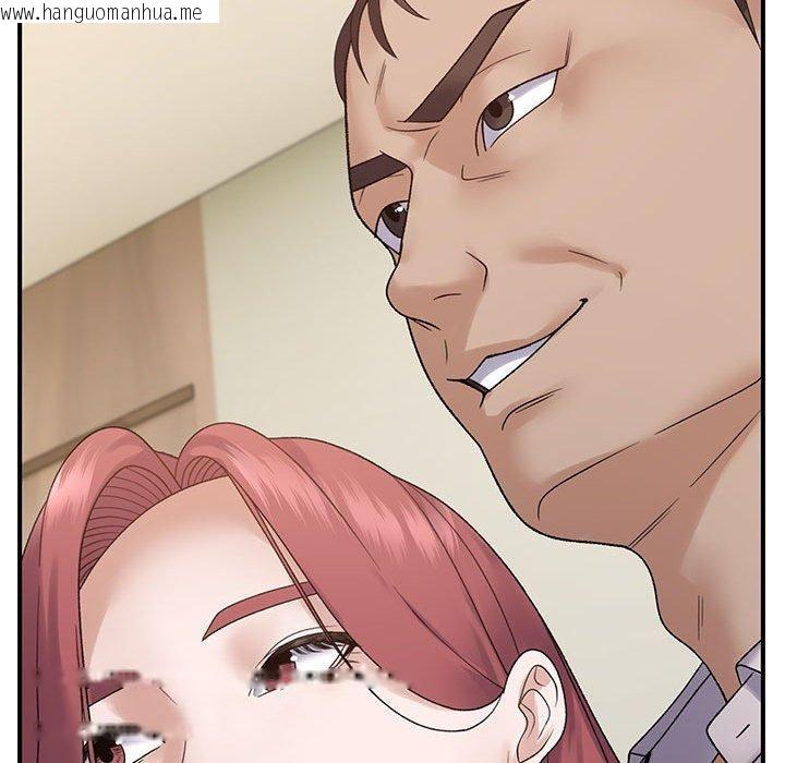 韩国漫画邻居跑路中韩漫_邻居跑路中-第38话在线免费阅读-韩国漫画-第83张图片