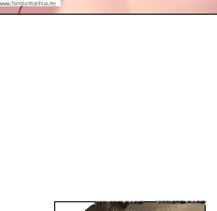 韩国漫画后宫之王韩漫_后宫之王-第30话在线免费阅读-韩国漫画-第38张图片