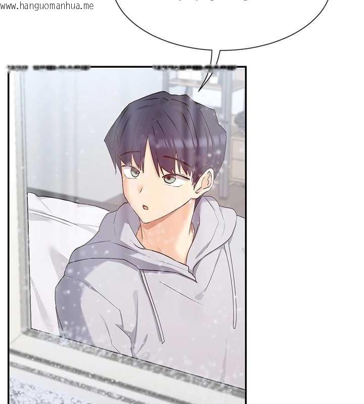 韩国漫画女神都在看这些?韩漫_女神都在看这些?-第31话-不可以色色!!在线免费阅读-韩国漫画-第109张图片
