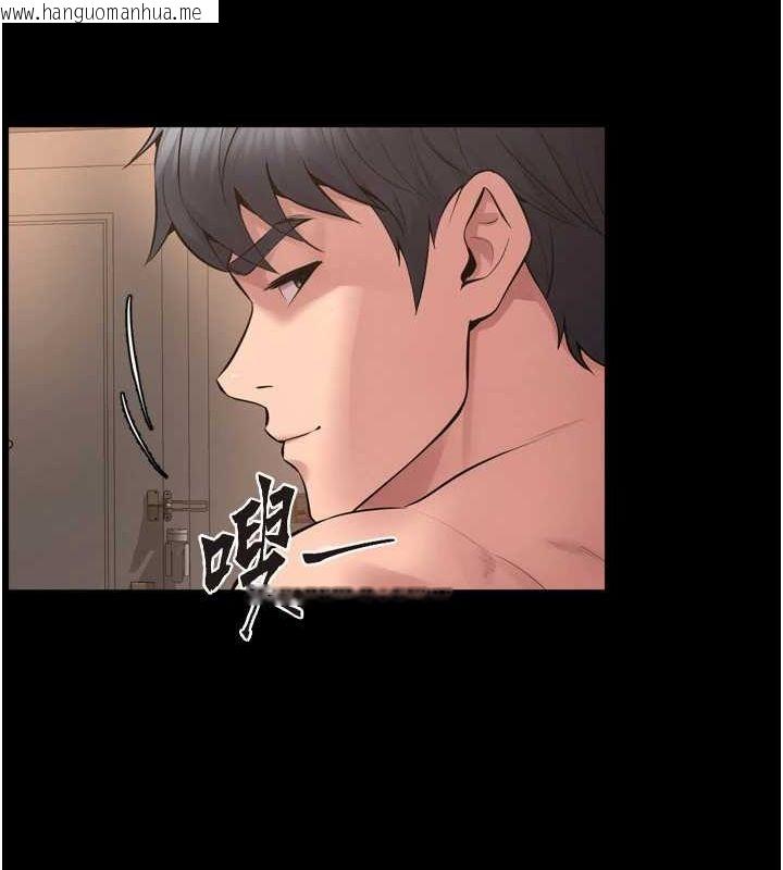 韩国漫画狱火重生韩漫_狱火重生-第13话-逐渐臣服的淫荡胴体在线免费阅读-韩国漫画-第171张图片