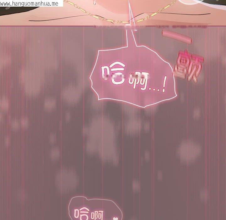 韩国漫画配角的生存任务韩漫_配角的生存任务-第10话在线免费阅读-韩国漫画-第80张图片