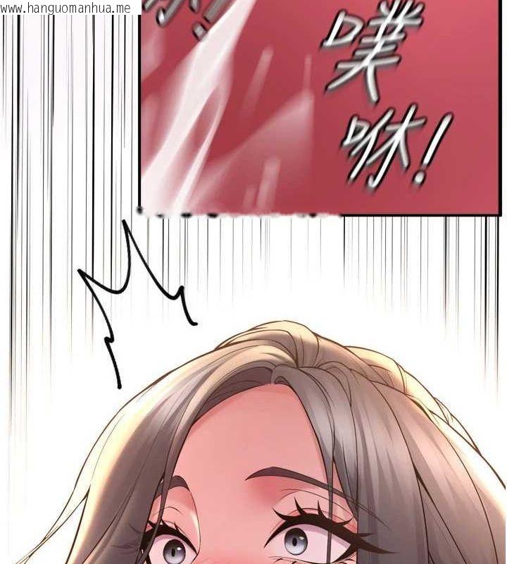 韩国漫画狱火重生韩漫_狱火重生-第13话-逐渐臣服的淫荡胴体在线免费阅读-韩国漫画-第63张图片