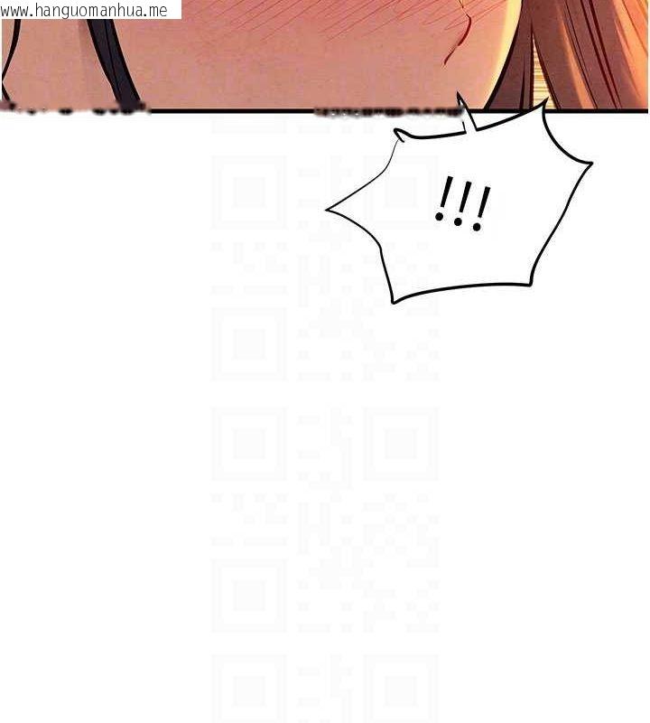 韩国漫画欲海交锋韩漫_欲海交锋-第70话-我想躺进你怀里感受温暖在线免费阅读-韩国漫画-第115张图片