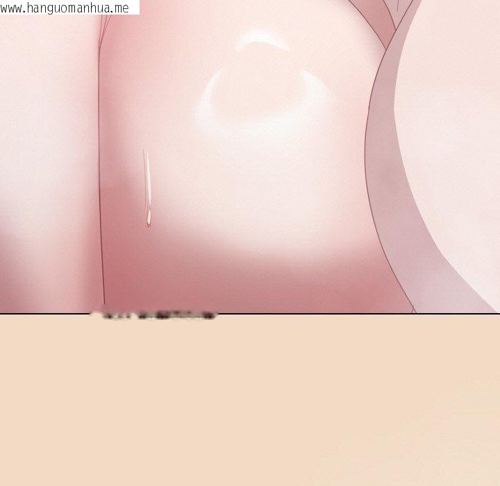韩国漫画喵来的恋爱韩漫_喵来的恋爱-第14话在线免费阅读-韩国漫画-第159张图片