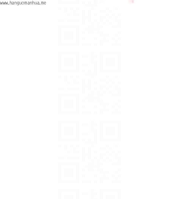 韩国漫画飞机杯女神连线中韩漫_飞机杯女神连线中-第8话-探索处女的体内在线免费阅读-韩国漫画-第113张图片