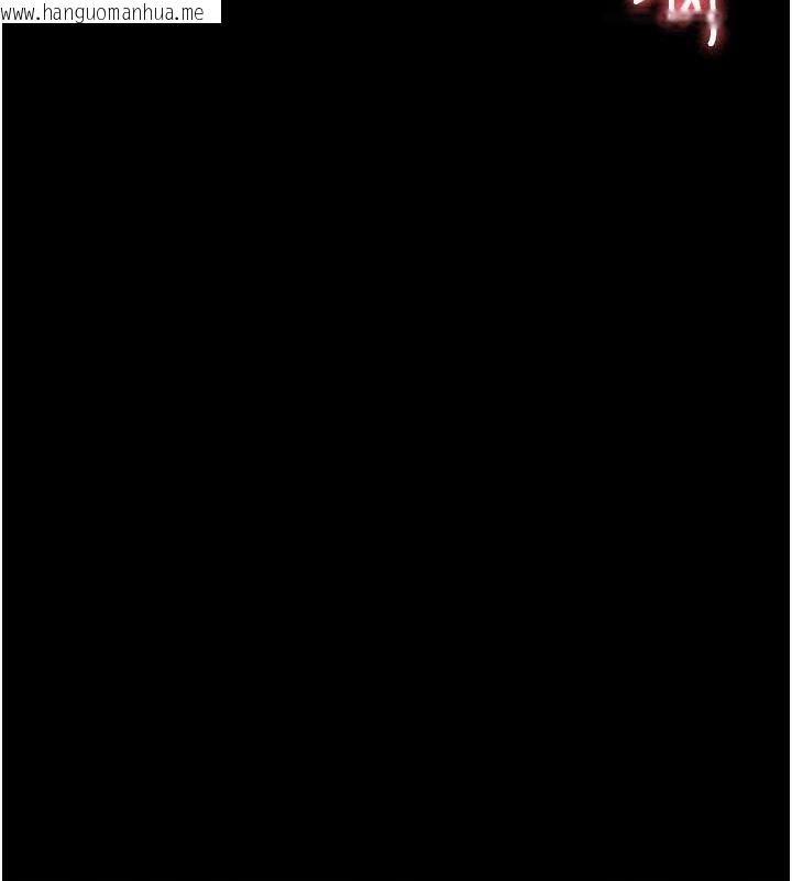 韩国漫画监狱女囚韩漫_监狱女囚-最终话-有情人终成眷属在线免费阅读-韩国漫画-第95张图片