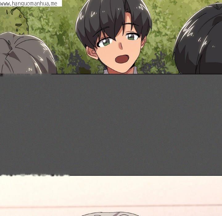 韩国漫画家人之间这样不好吧？韩漫_家人之间这样不好吧？-第42话在线免费阅读-韩国漫画-第68张图片