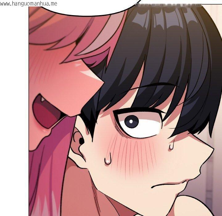 韩国漫画缺德邻居难相处韩漫_缺德邻居难相处-第29话在线免费阅读-韩国漫画-第71张图片