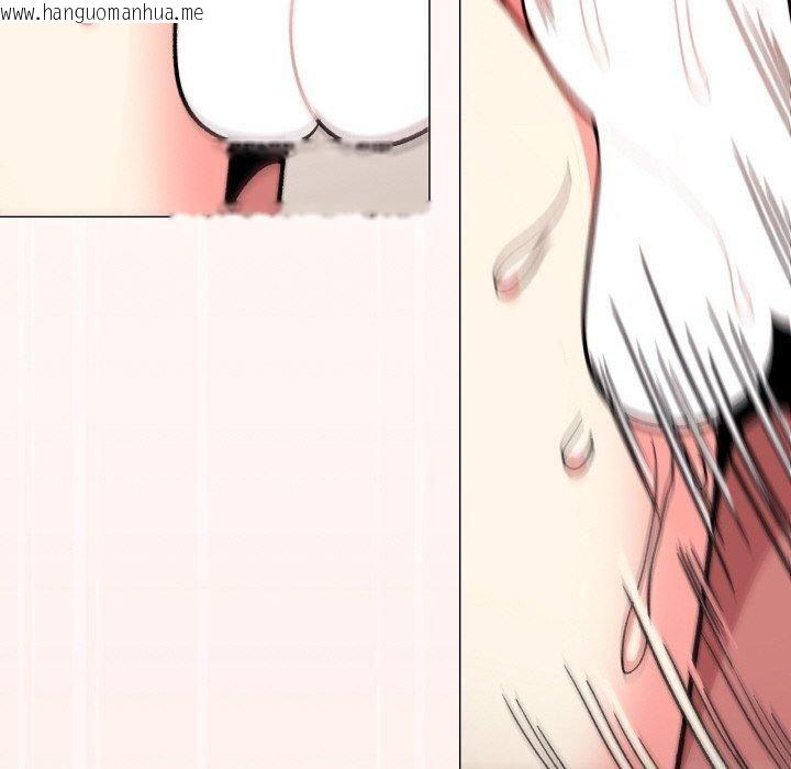 韩国漫画缺德邻居难相处韩漫_缺德邻居难相处-第29话在线免费阅读-韩国漫画-第94张图片