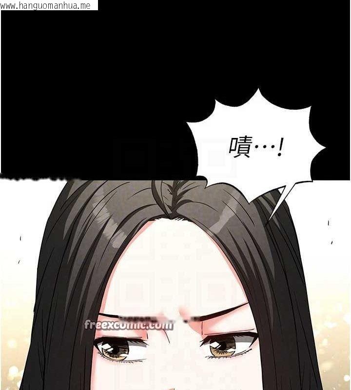韩国漫画末日雕堡韩漫_末日雕堡-第24话-我要收下妳的初吻在线免费阅读-韩国漫画-第60张图片