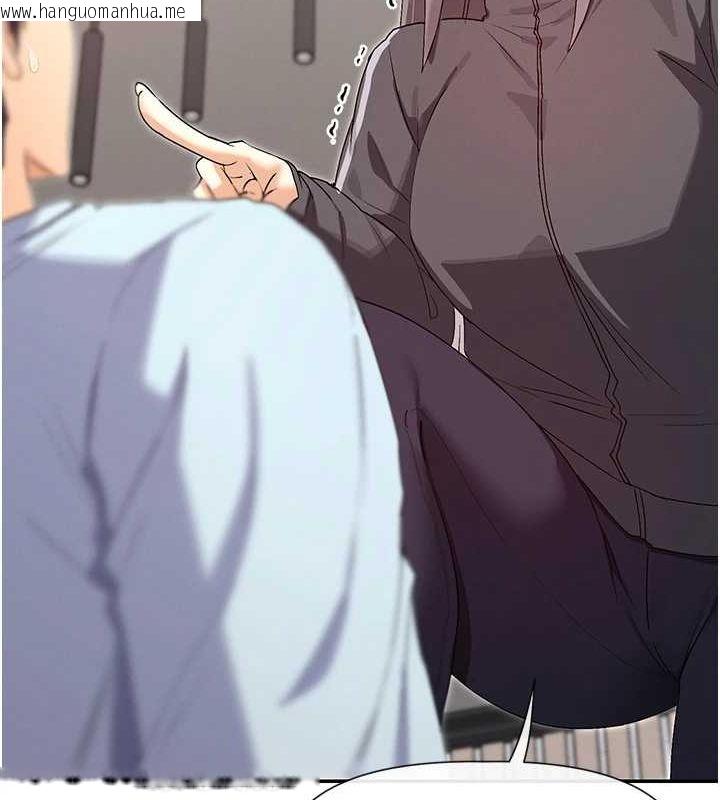 韩国漫画女神都在看这些?韩漫_女神都在看这些?-第31话-不可以色色!!在线免费阅读-韩国漫画-第42张图片