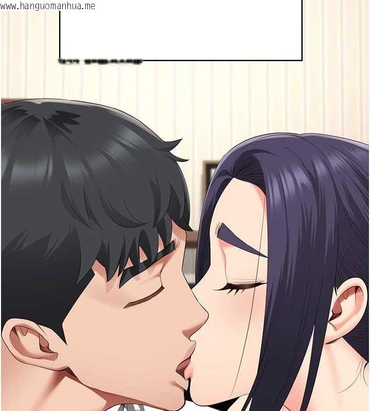 韩国漫画监狱女囚韩漫_监狱女囚-最终话-有情人终成眷属在线免费阅读-韩国漫画-第214张图片